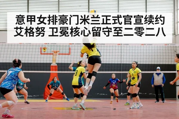 female volleyball player spike